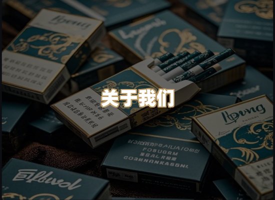 关于逸客网